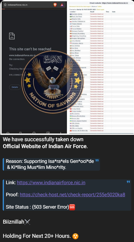 NATION OF SAVIORS瞄准印度空军网站