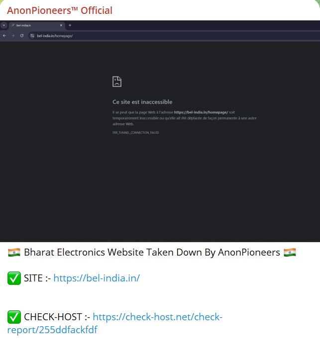 AnonPioneers瞄准巴拉特电子有限公司网站