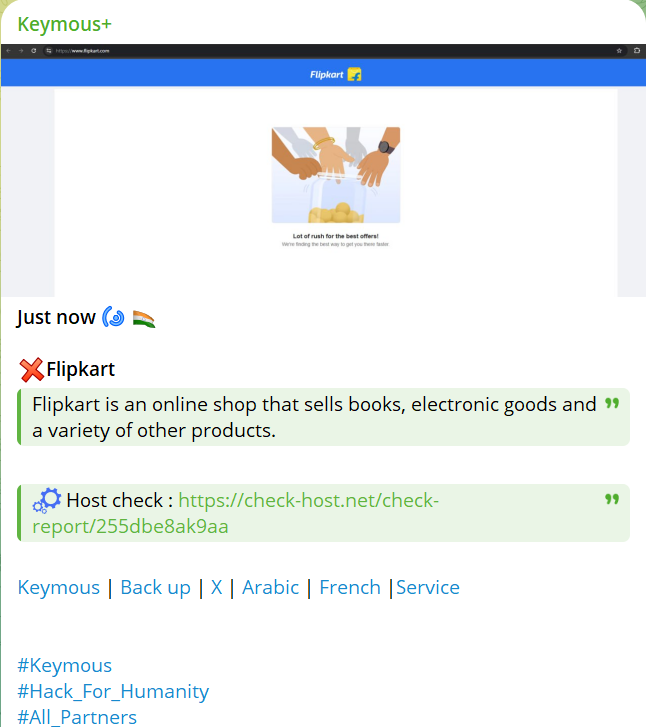 Keymous瞄准Flipkart网站