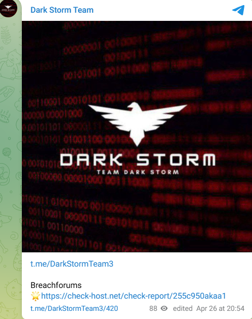 Dark Storm Team瞄准BreachForums网站