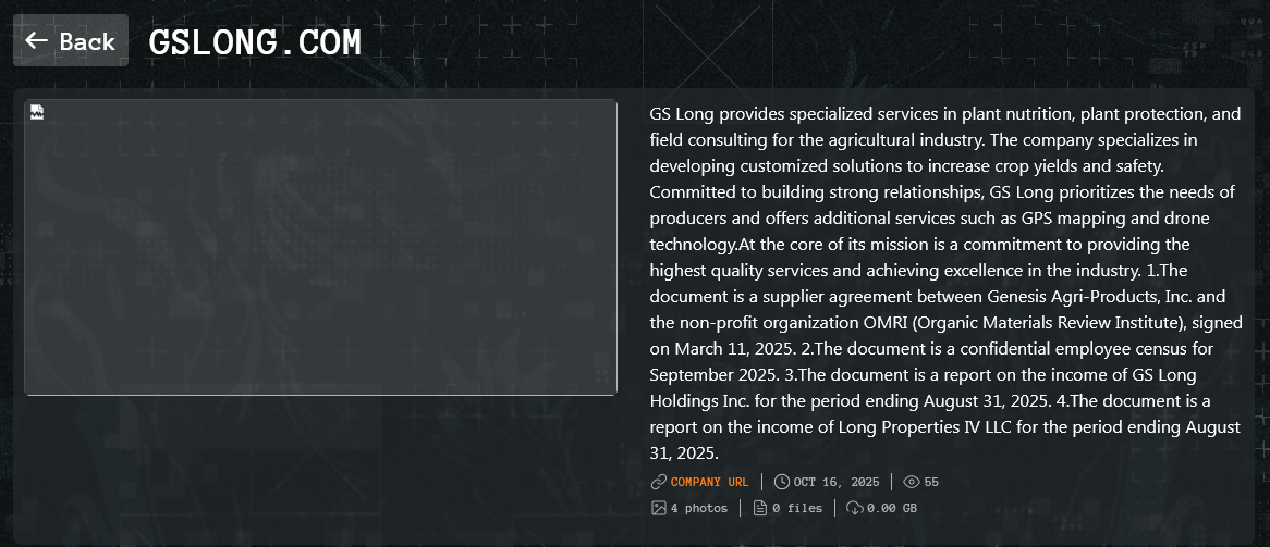 G.S.龙公司成为Qilin勒索软件的受害者