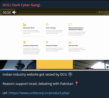DCG瞄准Unite Corporation和Resources网站