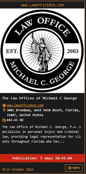 Michael C.George P.A.律师事务所成为DragonForce勒索软件的受害者