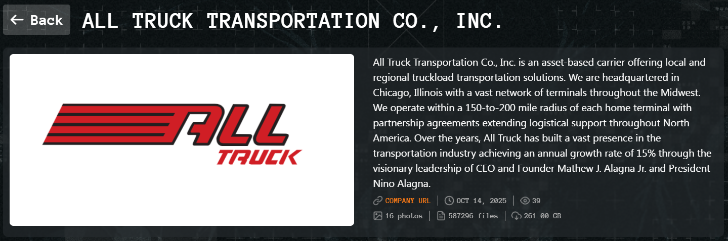 INC.All Truck Transportation Co成为Qilin勒索软件的受害者