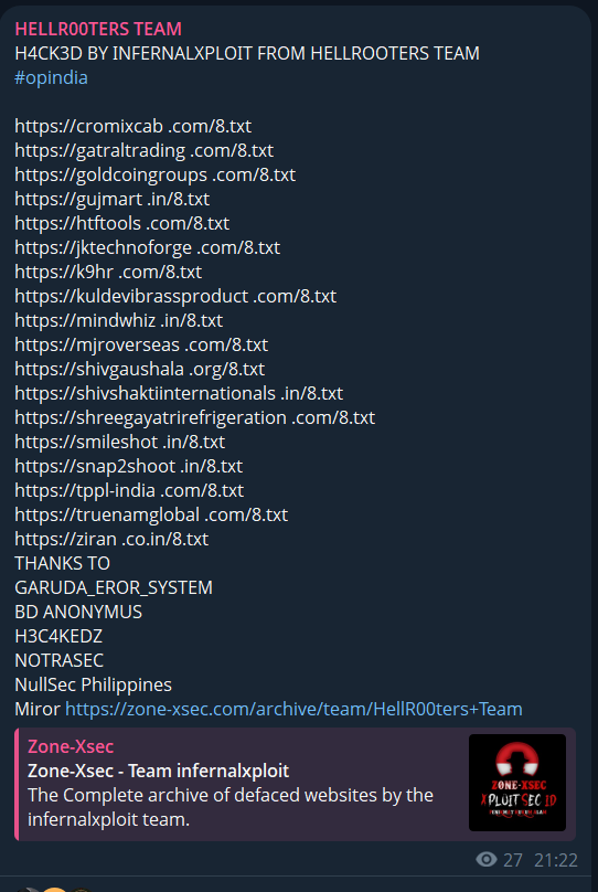 HellR00ters团队瞄准HTF Tools网站