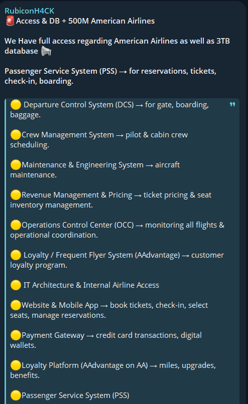 American航空涉嫌数据泄露