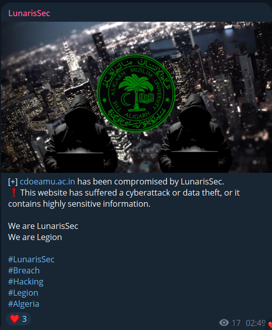 远程和在线教育中心涉嫌数据外泄