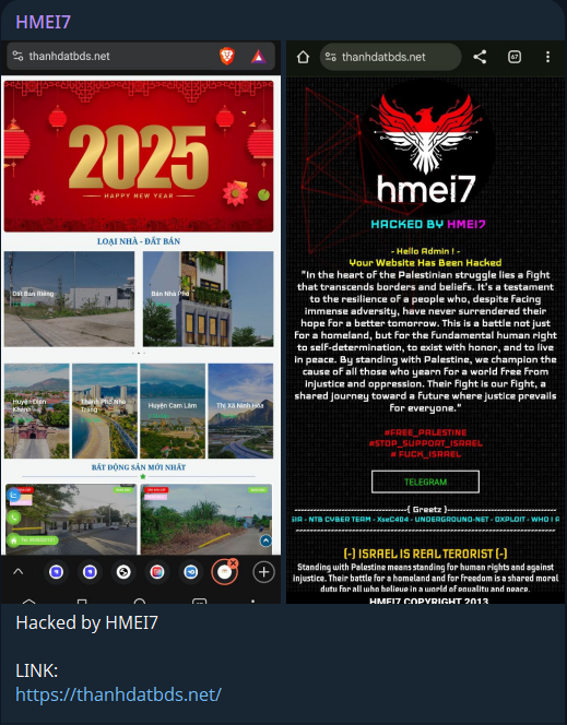 HMEI7针对THANHDATBDS.NET网站