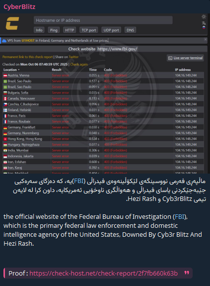 Cyber闪电战瞄准Federal调查局网站