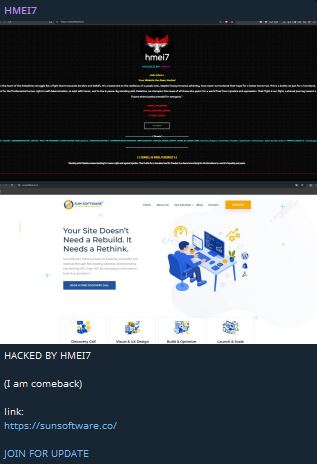 HMEI7针对Sun Software(Pvt.)Limited网站