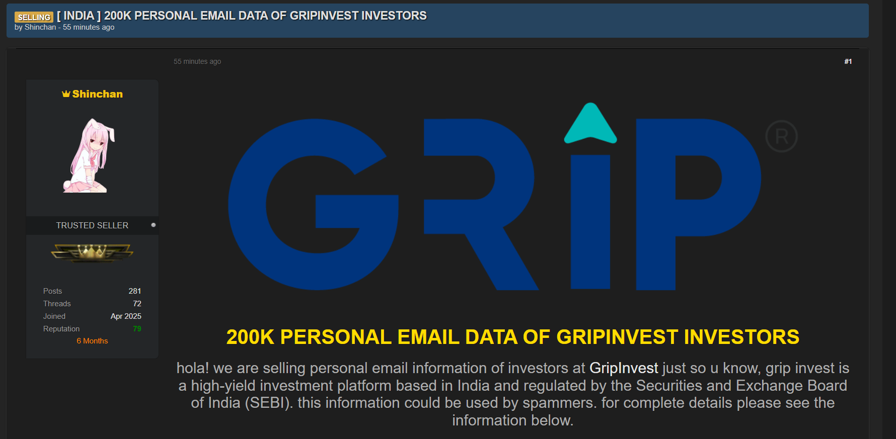 Grip Invest涉嫌出售数据