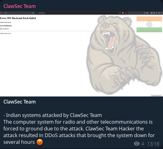 ClawSec团队瞄准Radio印度公司网站
