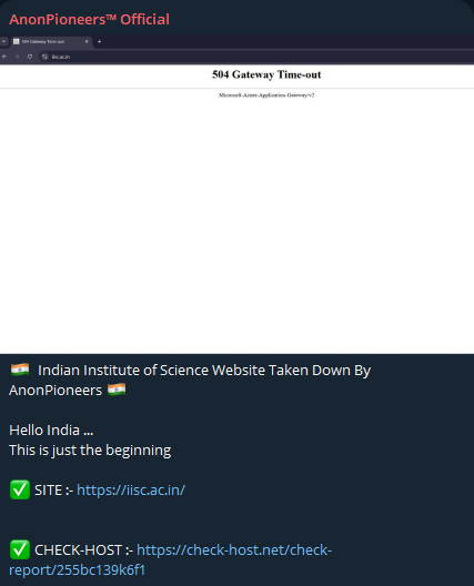 AnonPioneers瞄准印度科学研究所（IISc）网站