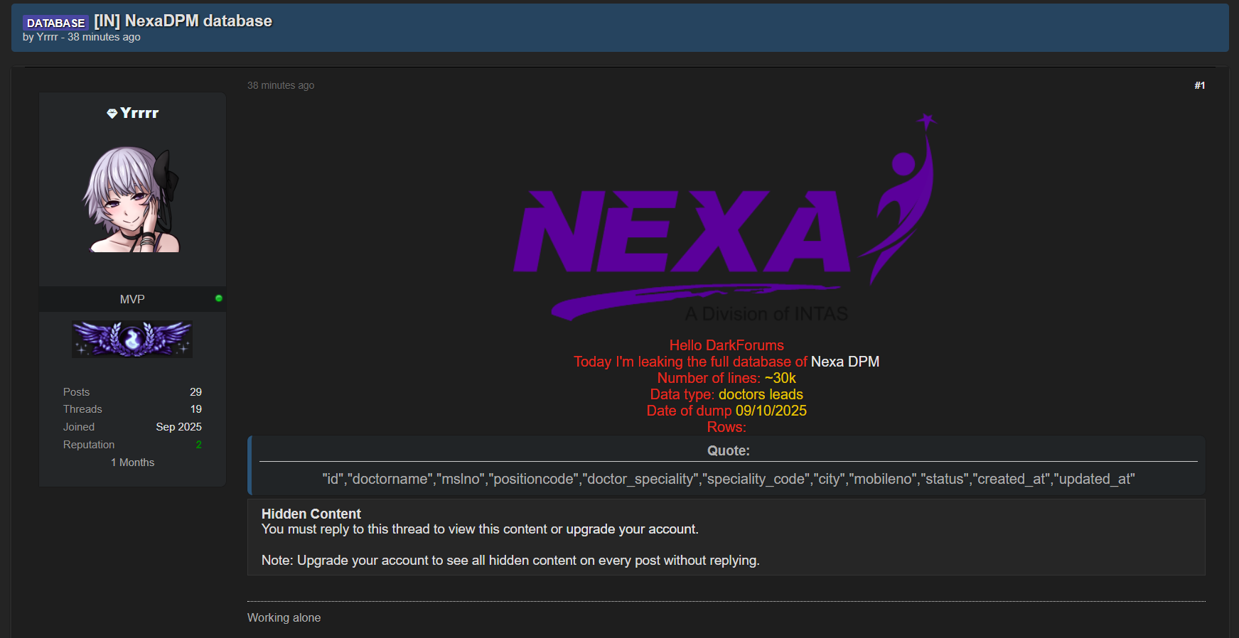 Nexa DPM涉嫌数据外泄