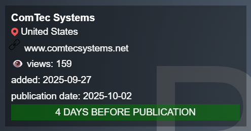 卡姆丹克系统公司成为PLAY勒索软件的受害者