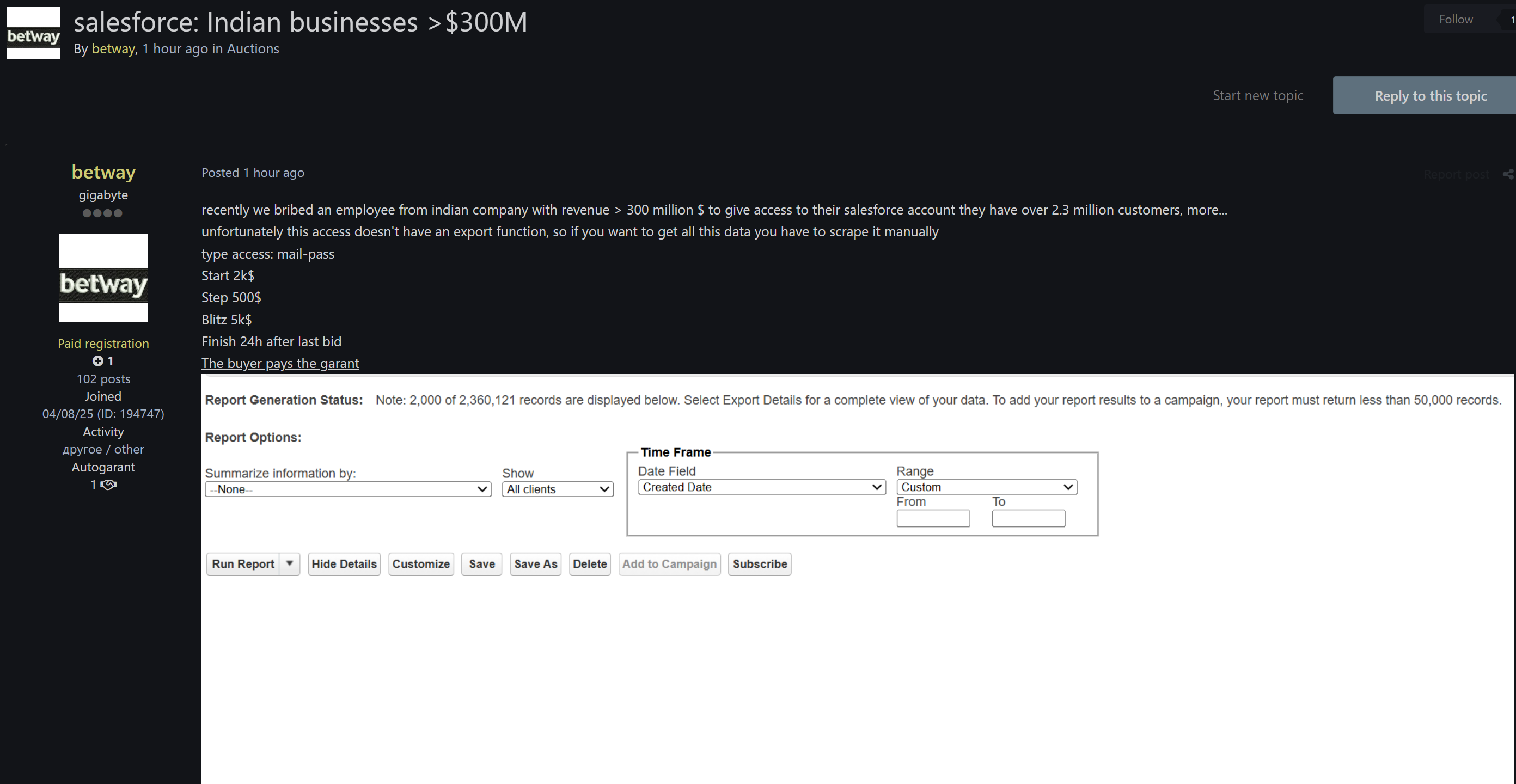 涉嫌出售印度企业Salesforce帐户的mail-pass访问权限