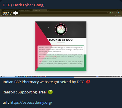 DCG瞄准Bandhu Sundar药学院网站
