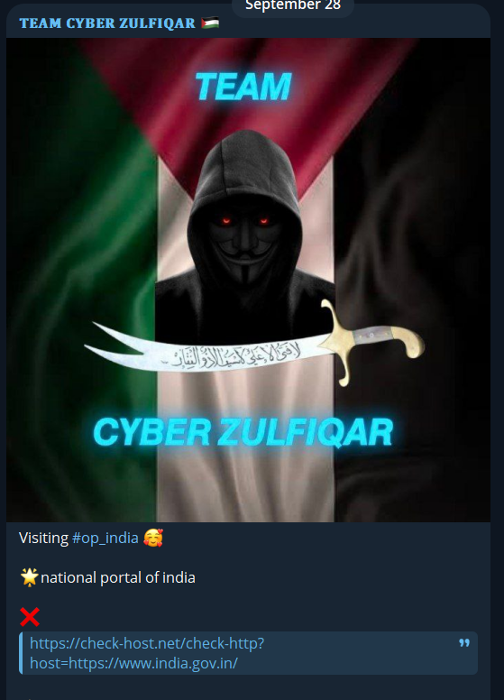 Cyber·佐勒菲卡尔团队瞄准印度国家门户网站