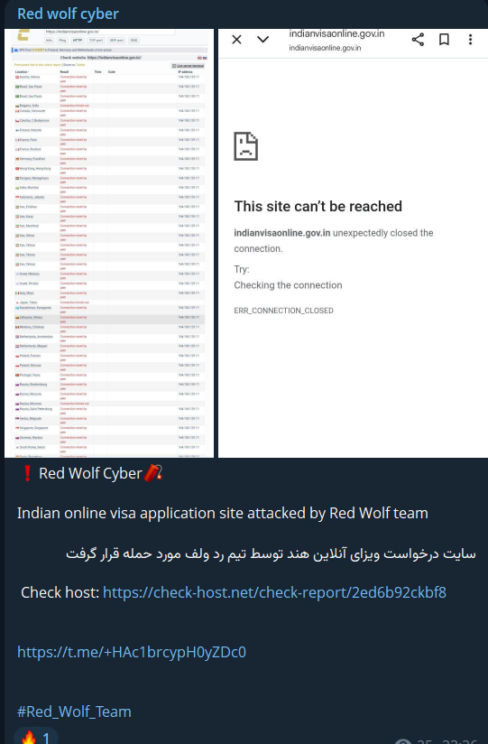 Red狼cyber瞄准印度电子签证服务网站