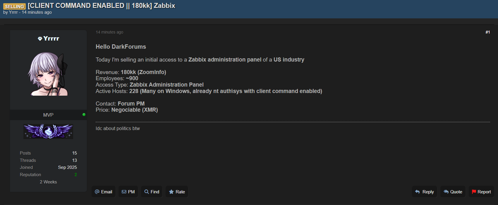 涉嫌向一家身份不明的美国公司出售Zabbix admin panel访问权