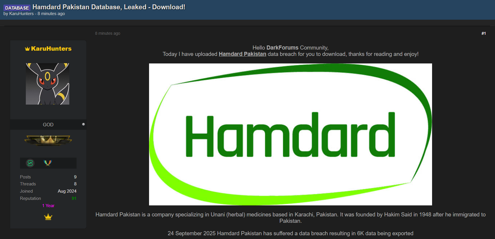 Hamdard Pakistan涉嫌数据外泄
