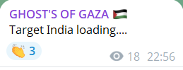 GHOST OF GAZA TEAM声称针对印