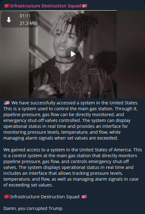 涉嫌未经授权进入身份不明的美国加油站控制system
