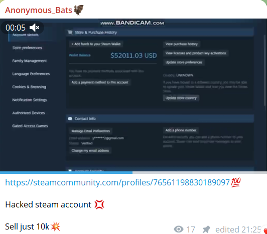 涉嫌出售Steam社区访问权限