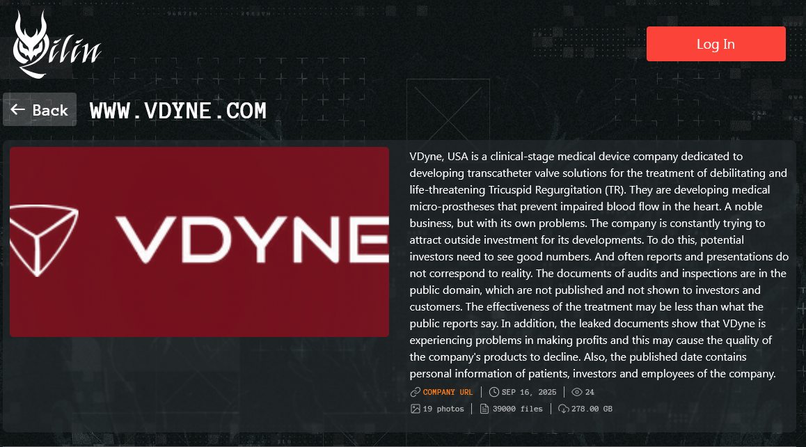 VDyne成为Qilin勒索软件的受害者