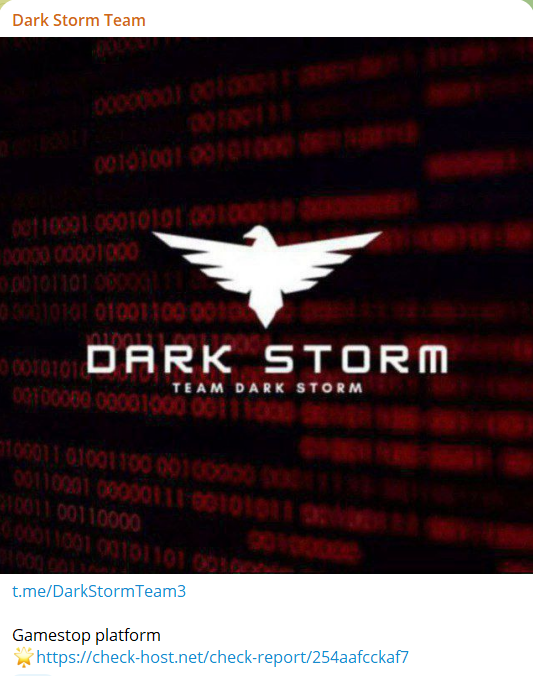 Dark Storm Team瞄准GameStop网站