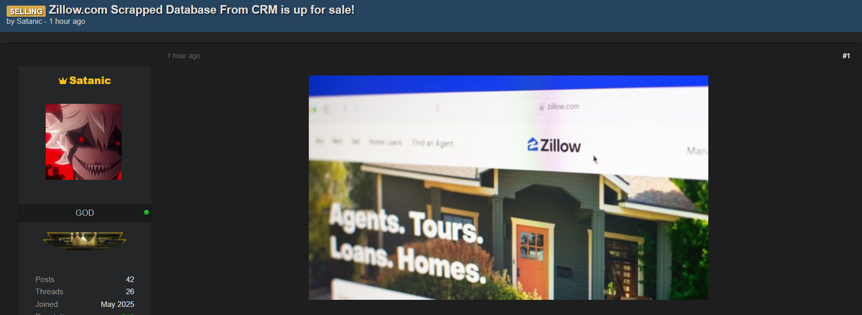 Zillow涉嫌数据外泄