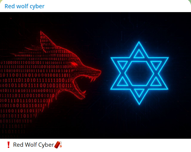 Red·沃尔夫·cyber瞄准霍夫曼&霍夫曼网站