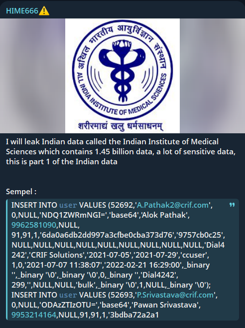 全印医学科学研究所（AIIMS）涉嫌数据泄露