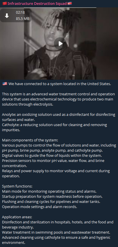 涉嫌未经授权进入水处理控制美国System