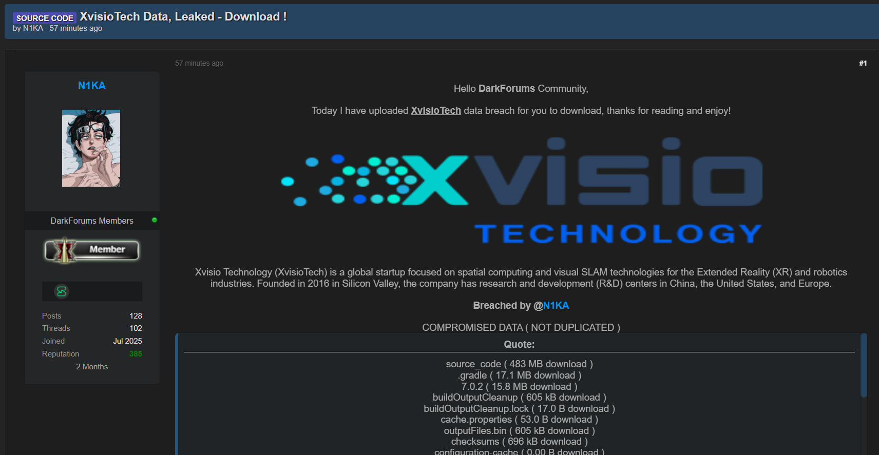 Xvisio Technology涉嫌数据外泄