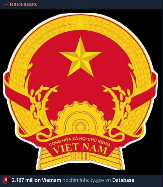 胡志明市人民委员会涉嫌数据外泄