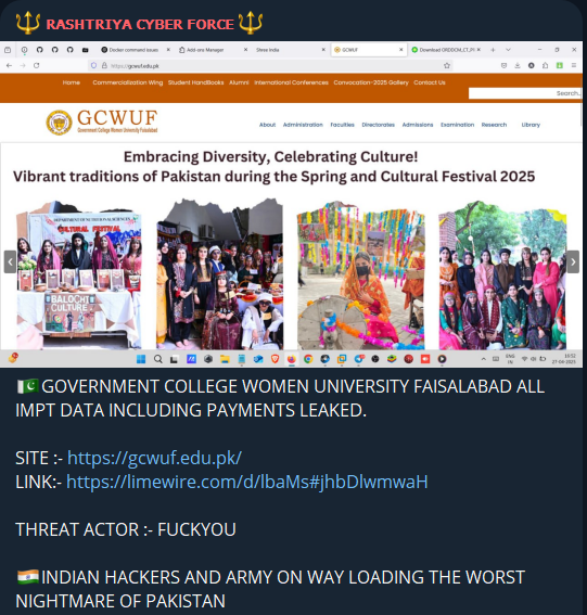 RASHTRIYA CYBER FORCE瞄准费萨拉巴德政府学院女子大学网站