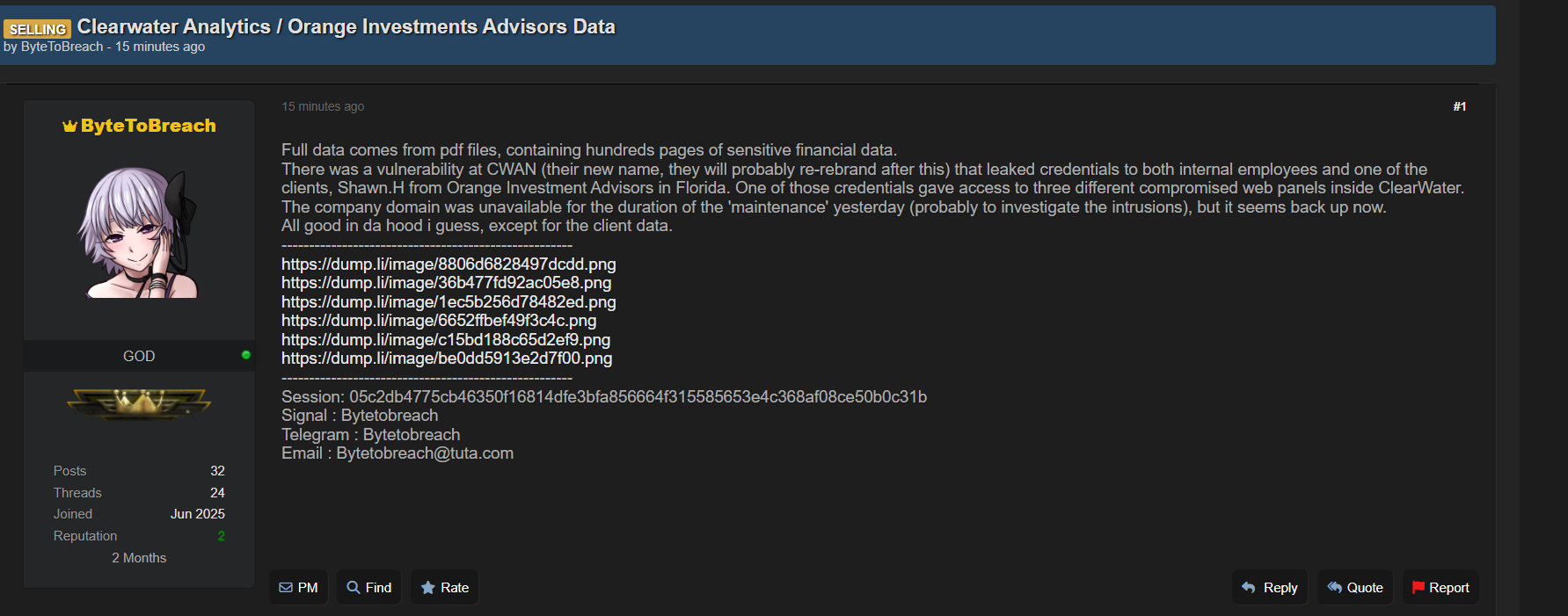 涉嫌出售Clearwater Analytics和Orange Investments Advisors数据