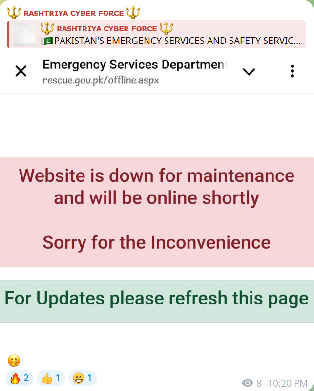 RASHTRIYA CYBER FORCE针对紧急服务部网站