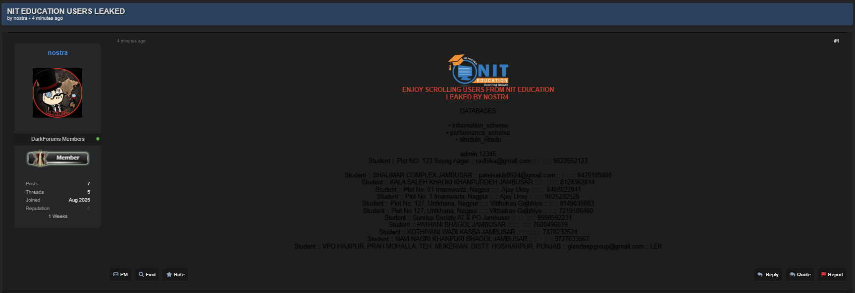NIT Education涉嫌数据泄露