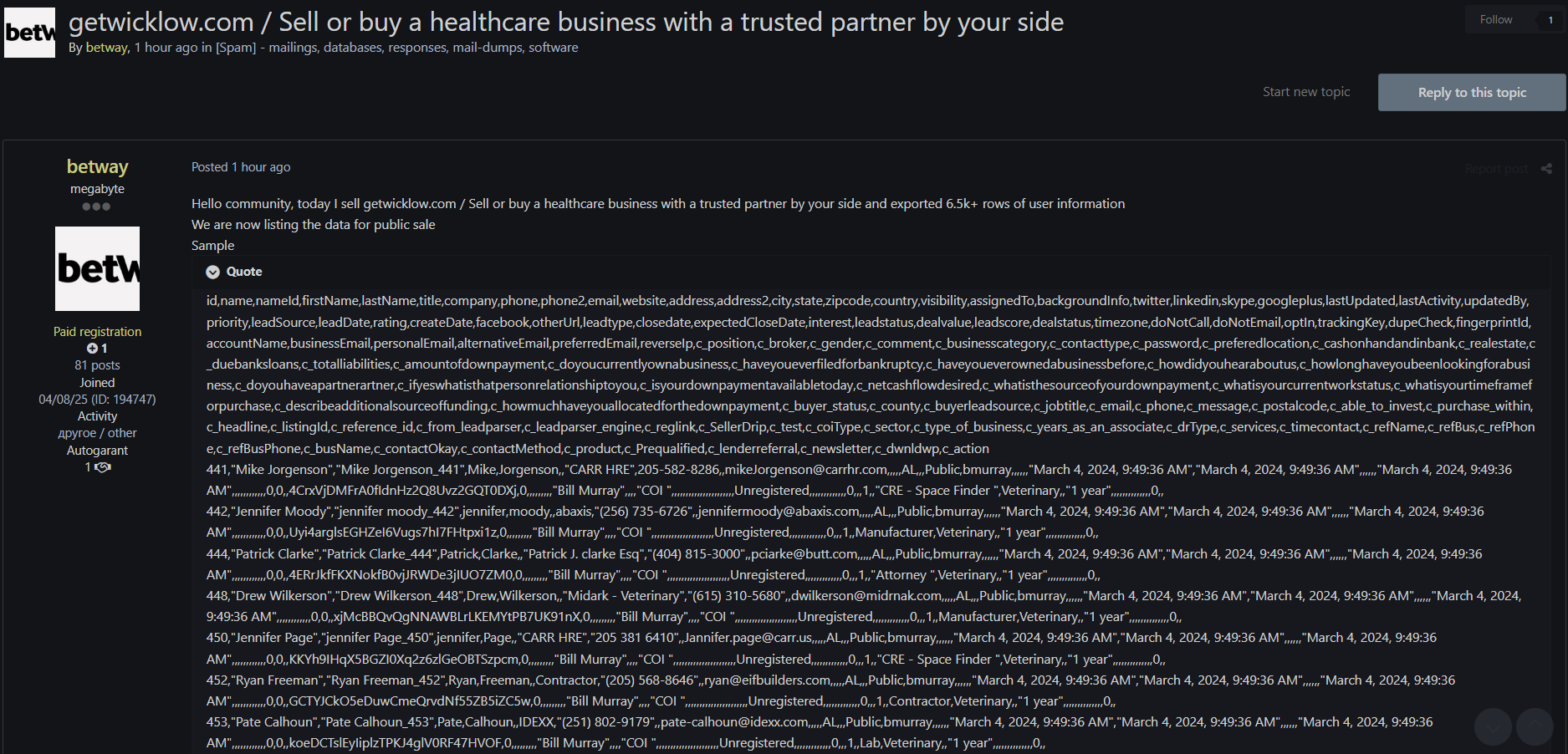 Wicklow Healthcare Advisory涉嫌数据外泄