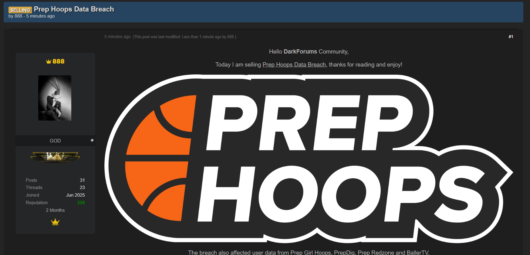 Prep Hoops涉嫌数据外泄