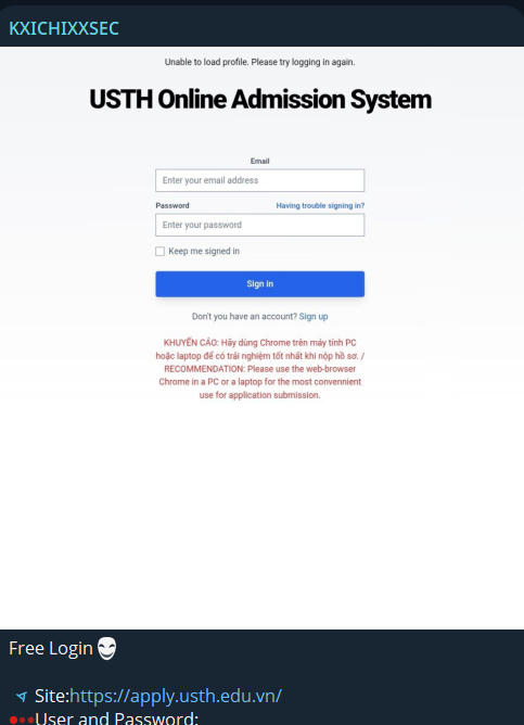 USTH越法大学涉嫌数据外泄