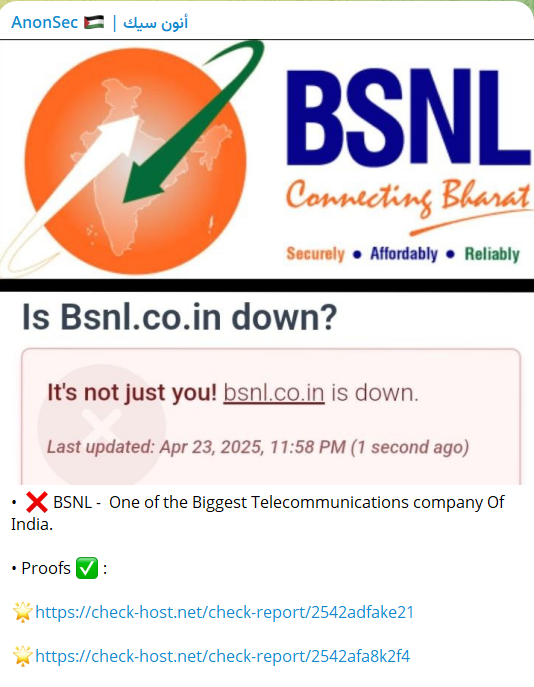 AnonSec瞄准BSNL India网站
