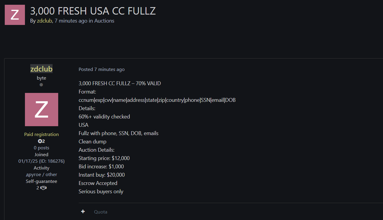 涉嫌出售美国信用卡fullz数据