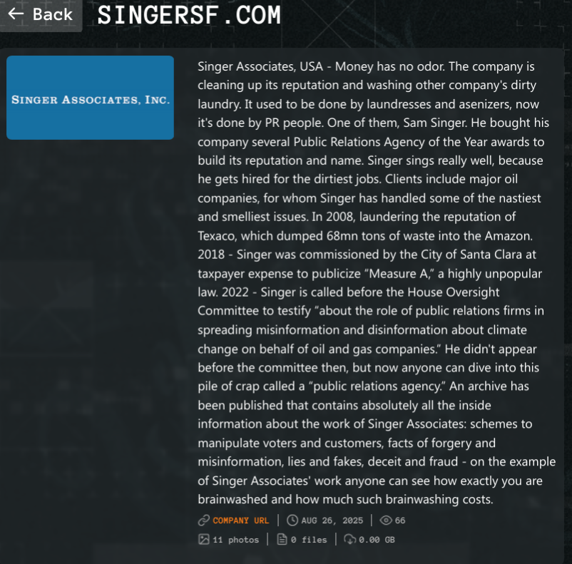 Singer Associates成为Qilin勒索软件的受害者
