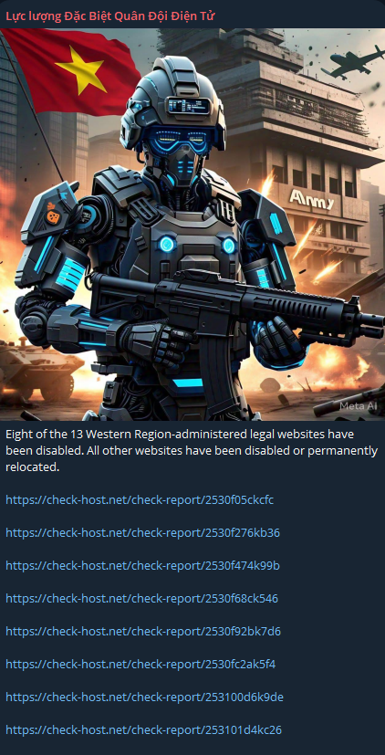 Electronic Army Special Forces瞄准永隆司法部网站