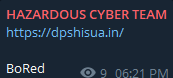危险CYBER小组针对德里公立学校Hisua的网站