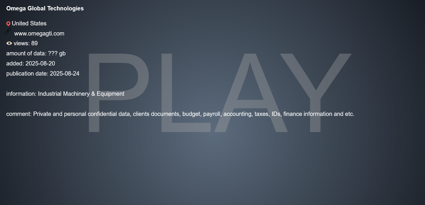 欧米茄全球技术公司成为PLAY勒索软件的受害者
