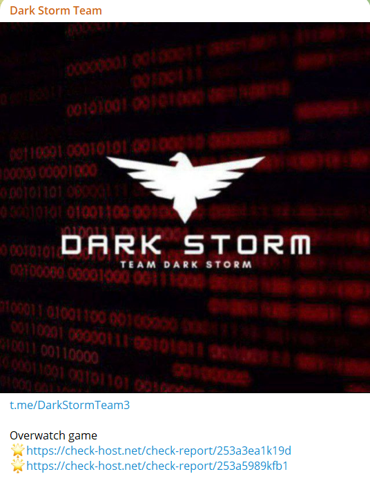 Dark Storm Team瞄准《守望先锋2》网站-暴雪娱乐